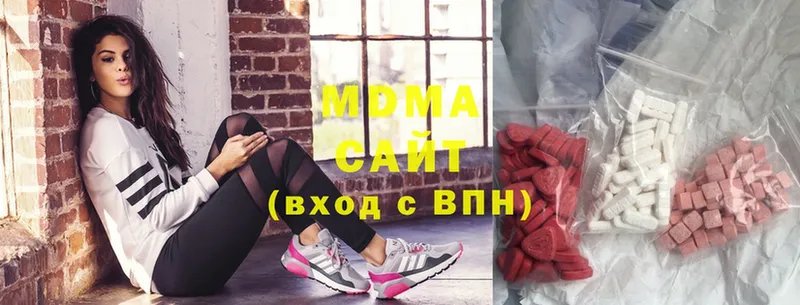 MDMA VHQ  где купить   Лихославль 